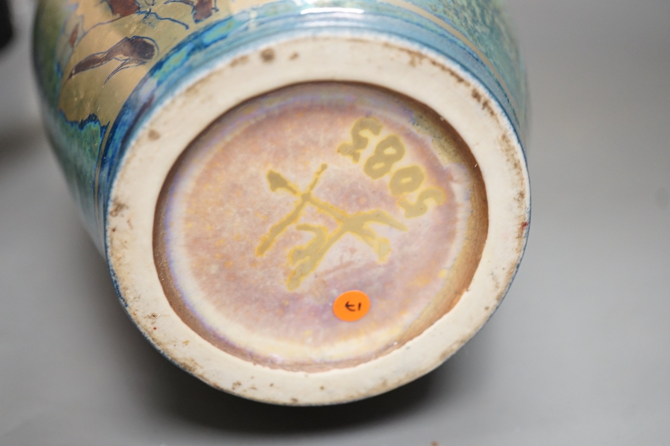 A JCJ (Jonathan Chiswell Jones) lustre pottery vase, decorated with dragonflies Height 29cm